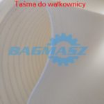 Запчасти для прокатных станков.