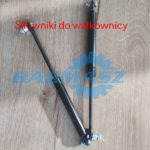 Запчасти для прокатных станков.