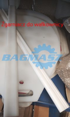Запчасти для прокатных станков.