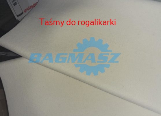 Запчасти для круассанов.